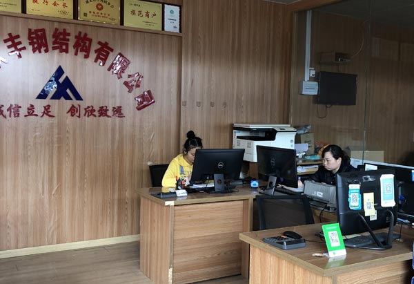 放心的售后服務(wù)保證